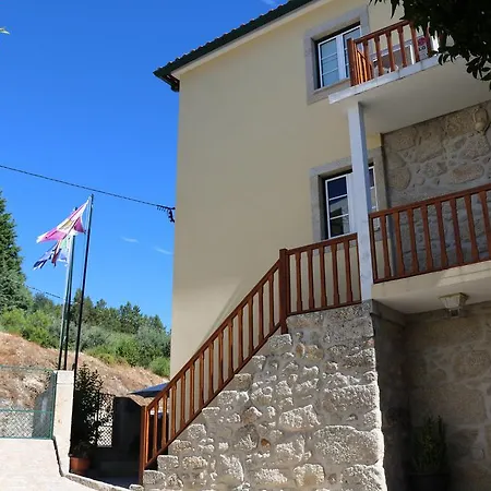 Εξοχικό σπίτι Casa Do Secolinho - Rnet 5684